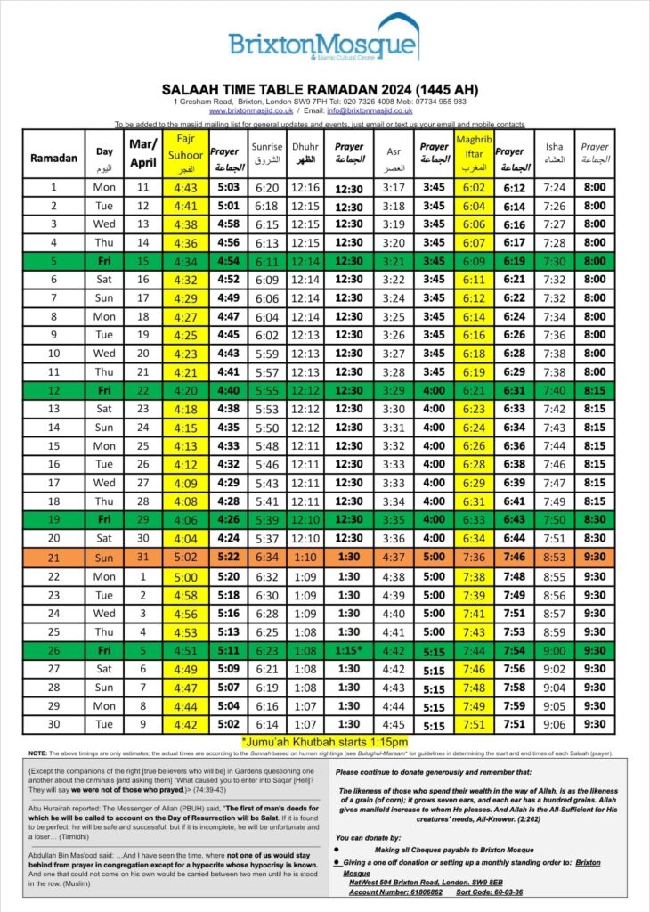 Prayer Times – Masjid Ibn Taymeeyah